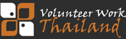 Volunteer Work Thailand logo