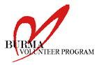 Burma Volunteer Program