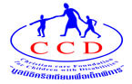 CCD WORK ccd work:
