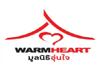 Warm Heart