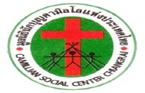Home Of Charity
