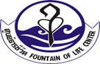 The Fountain of Life Women's Center